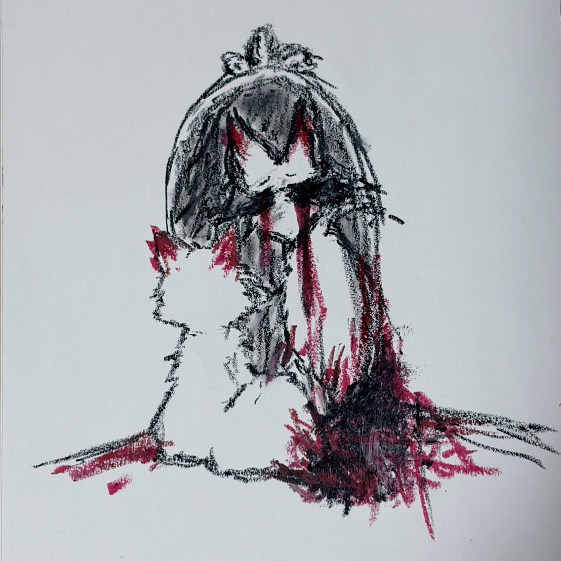 化生